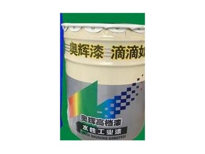 油漆催干剂复合催干剂专注涂料现货生产