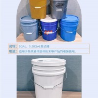 江苏常州塑料注塑桶厂家供应加厚PP圆形桶方形桶定制透明桶