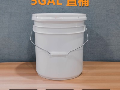 江苏常州压盘直口胶桶带防伪圈5加仑塑料直身桶