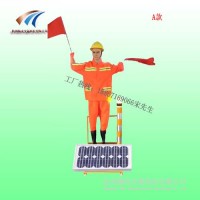 云南高速施工太阳能交通指挥假人 太阳能摇旗机器人 交通设施