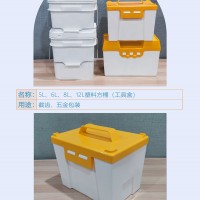 江苏常州五金钎具包装盒供应商  大容量加厚旋挖截齿包装箱