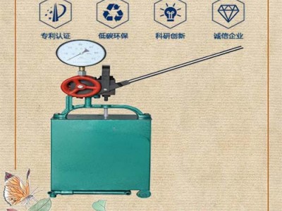 沧州鸿源2d-sy 电动试压泵试压泵生产厂家