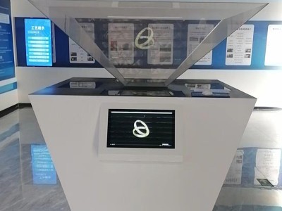 全息展示柜 3D全息投影展示柜 360度幻影成像展柜 四面全息展示柜