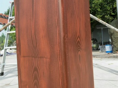 重庆木纹漆 木纹涂料 自营油漆涂料