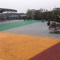 雅安市 透水混凝土路面  彩色透水砼  彩色透水地坪