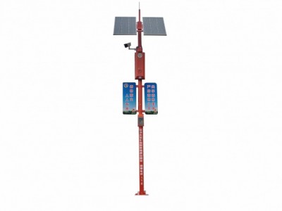 森林防山火灾害设施-太阳能语音监控杆(枪机款) 质量稳定