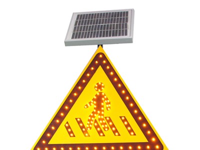 商丘市注意行人警示牌 太阳能交通标志牌生产厂家