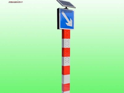 信阳市太阳能警示柱 右侧行驶警示牌 交通设施
