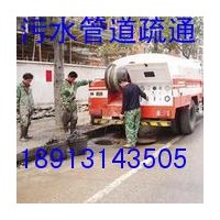 张家港凤凰镇管道漏水检测 查漏18913143505