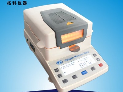 北京塑料粒子卤素水分仪XY100W 二氧化硅水分分析仪