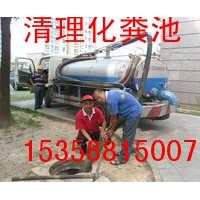 常熟王庄镇抽污泥 抽粪 隔油池清理15358815007