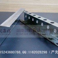 广州U型铝板挂件|Z型勾搭龙骨|A字龙骨|广州C型冲孔龙骨