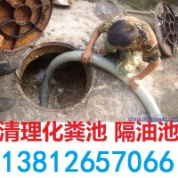 南通崇川区钟秀街道污水管道疏通清淤-13812657066