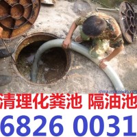 昆山经济开发区污水雨水管道高压清洗/68260031